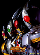 Kamen Rider Blade: Missing Ace