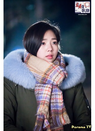Актер Чхэ Су Бин 23.01.18