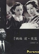 Learn from Experience