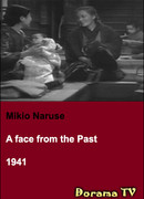 A Face from the Past