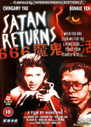 Satan Returns