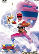 Starbeast Squadron Galaxyman