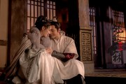Nirvana in Fire 2: The Wind Blows in Chang Lin