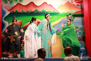 Charm of Miss Chinese Opera