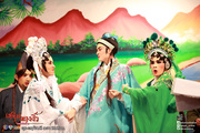 Charm of Miss Chinese Opera