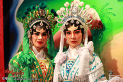 Charm of Miss Chinese Opera