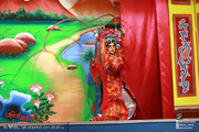 Charm of Miss Chinese Opera