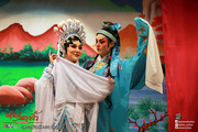 Charm of Miss Chinese Opera