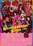 Rocky Horror Show