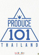 Produce 101 Thailand