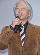 Цукамото Рэнпэй (Tsukamoto Renpei: 塚本連平)