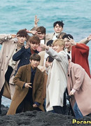 Wanna One Go in Jeju