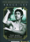 Life and Legend of Bruce Lee