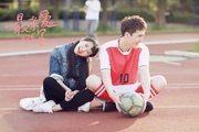 Age of Youth (China)