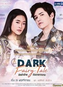 Love Books Love Series: Dark Fairy Tale