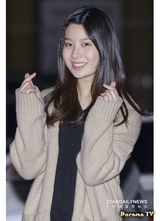 Актер Сон Су Хён 29.04.18