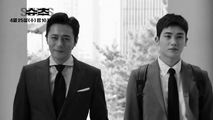 Suits (Korea)