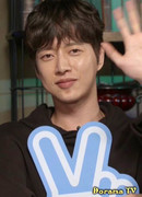 Park Hae Jin V LIVE