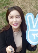 Hong Jin Young V LIVE