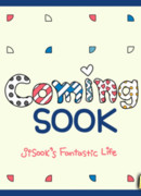Coming Sook: Jisook's Fantastic Life
