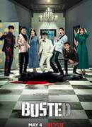 Busted!