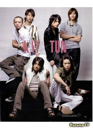 Группа KAT-TUN 19.05.18