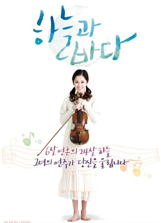 Романтика без романтики... интересные истории 20.05.18