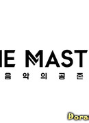 The Master (TV Show)