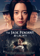 The Jade Pendant