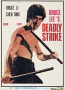 Deadly Strike