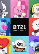 BT21 Universe