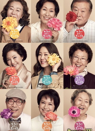 Дорамы, получившие награду 01.06.18