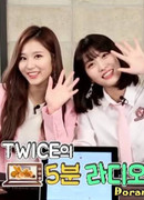 TWICE 5 minute radio