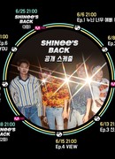 SHINee’s Back