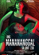 Ang manananggal sa unit 23B