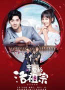 Hello Dear Ancestors