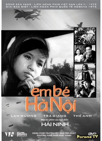 дорама Girl from Hanoi (Девочка из Ханоя: Em bé Hà Noi) 15.06.18