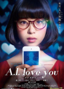 A.I. love you
