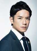 Five Days to Execution