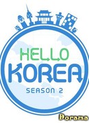Hello Korea 2