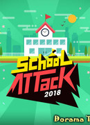 School Attack 2018