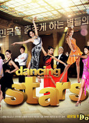 Dancing with the Stars 2