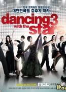 Dancing with the Stars 3