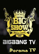 BIGBANG Olleh market TV