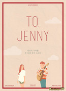 To. Jenny