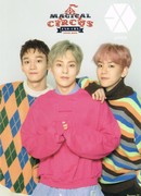 EXO-CBX Magical Circus