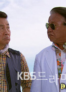 Drama Special: Aridong's Last Cowboy