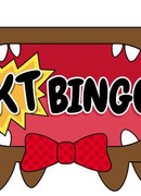 HKTBINGO!