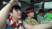 iKON's Heart Thumping Youth Trip
