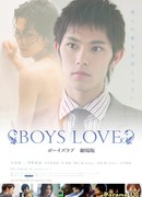 Boys Love 2